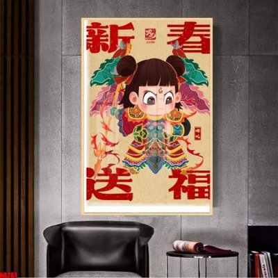 File tranh File in tranh natra ma đồng giáng thế NA261 (gốc) chủ đề thành phố