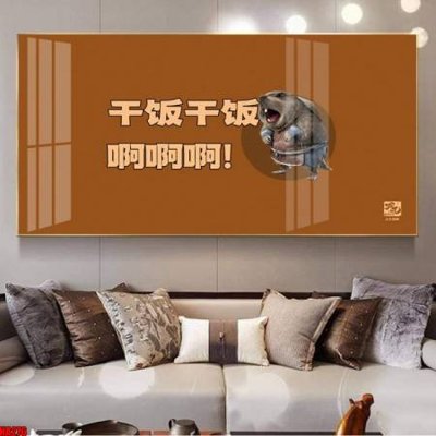 File tranh File in tranh natra ma đồng giáng thế NA276 (bản gốc) treo quán cafe