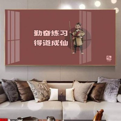 File tranh in trần 3D File in tranh natra ma đồng giáng thế NA282 (ảnh gốc)