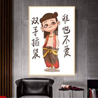 Ảnh gốc file in lụa File in tranh natra ma đồng giáng thế NA769 chi tiết