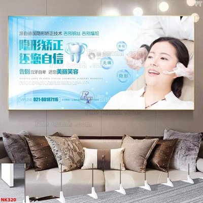 File in mica File gốc tranh in nha khoa NK320 (bản gốc) làm vách ngăn