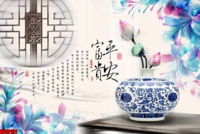 File PSD file tranh bộ decor in treo tường tráng gương OPIC101 (gốc) cho in quảng cáo