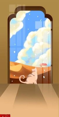 Tải file gốc file tranh bộ decor in treo tường tráng gương OPIC125 (in tráng gương) 3DFile gốc file tranh bộ decor in treo tường tráng gương OPIC125 (sẵn sàng in) chất lượng cao