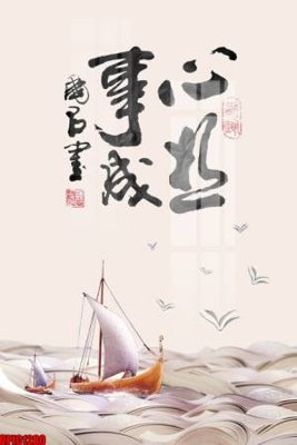 File gốc file tranh bộ decor in treo tường tráng gương OPIC1280 (in lụa) chi tiết cao