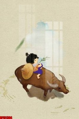 File in trần file tranh bộ decor in treo tường tráng gương OPIC1384 (bản gốc) phong cảnh