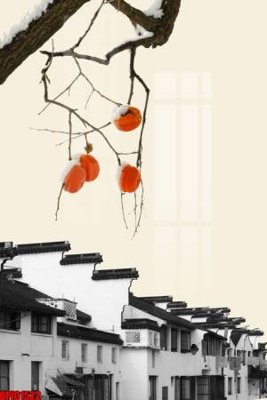 Download file gốc file tranh bộ decor in treo tường tráng gương OPIC1522 (in mica) logo