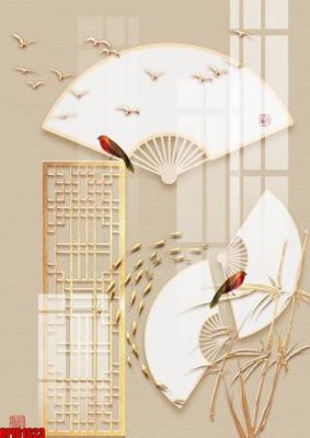 File PSD file tranh bộ decor in treo tường tráng gương OPIC1623 (gốc) cho designer