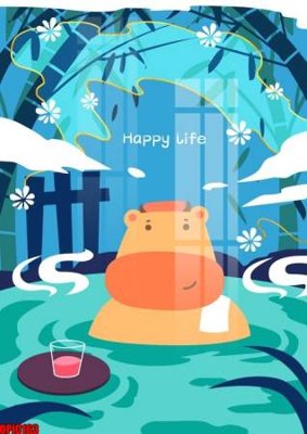 File gốc file tranh bộ decor in treo tường tráng gương OPIC163 (cho in UV) siêu nét