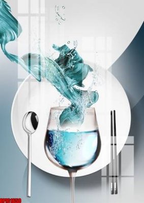 File gốc file tranh bộ decor in treo tường tráng gương OPIC1650 (ảnh chi tiết) để in lụa