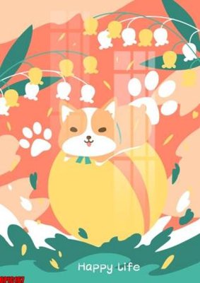 File tranh file tranh bộ decor in treo tường tráng gương OPIC167 (gốc) in film