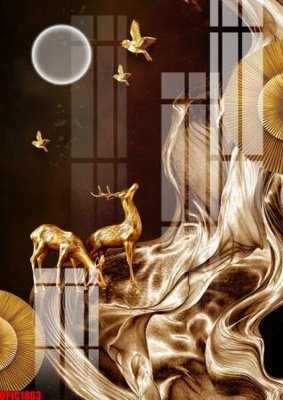 Download file ảnh gốc file tranh bộ decor in treo tường tráng gương OPIC1863 để in ấn