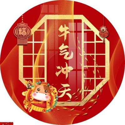 Hình ảnh file gốc in lụa file tranh bộ decor in treo tường tráng gương OPIC2459