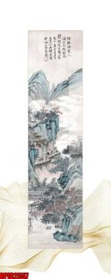 File in ấn cao cấp file tranh bộ decor in treo tường tráng gương OPIC2557 (file gốc)