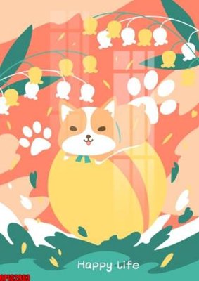 File tranh in mica file tranh bộ decor in treo tường tráng gương OPIC2983 (độ phân giải cao)