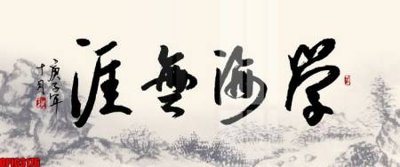 Tải về file gốc file tranh bộ decor in treo tường tráng gương OPIC3176 (chuẩn in ấn)