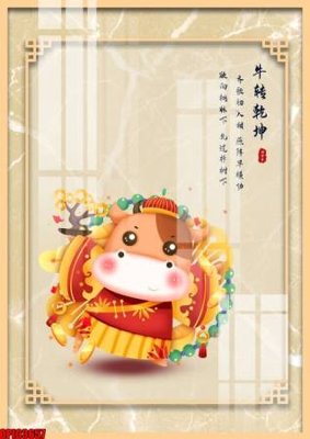 File tranh file tranh bộ decor in treo tường tráng gương OPIC3657 (ảnh gốc) độc quyền