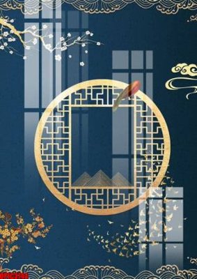 Chi tiết file gốc file tranh bộ decor in treo tường tráng gương OPIC3744 (cho in tráng gương)