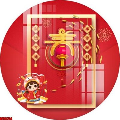 File ảnh file tranh bộ decor in treo tường tráng gương OPIC4734 (gốc) in biển hiệu