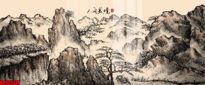 File gốc file tranh bộ decor in treo tường tráng gương OPIC5747 (trang trí) phòng trẻ em