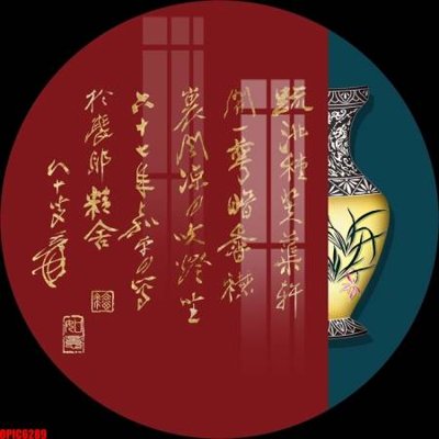 Download file gốc file tranh bộ decor in treo tường tráng gương OPIC6289 (in lụa) hoa lá