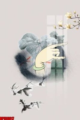 File tranh file tranh bộ decor in treo tường tráng gương OPIC6617 (gốc) phong cách tối giản