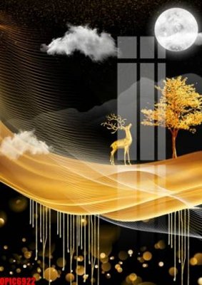 File tranh file tranh bộ decor in treo tường tráng gương OPIC6922 (gốc) chủ đề thành phố