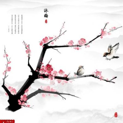 Ảnh gốc file in lụa file tranh bộ decor in treo tường tráng gương OPIC7220 chi tiết