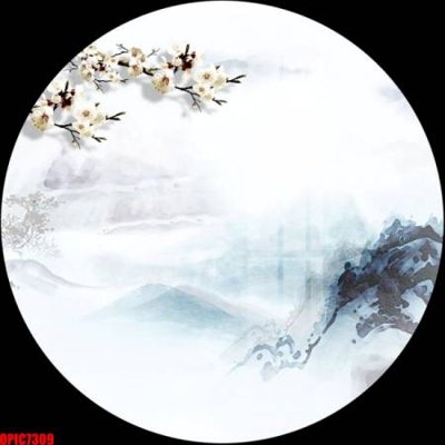 File tranh file tranh bộ decor in treo tường tráng gương OPIC7309 (gốc) in film