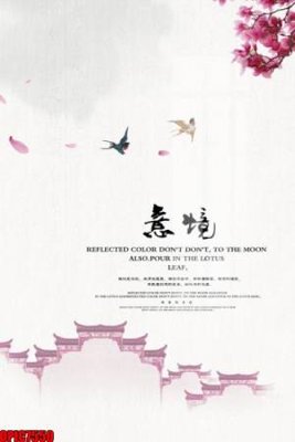 File tranh in trần file tranh bộ decor in treo tường tráng gương OPIC7550 (ảnh gốc siêu nét)