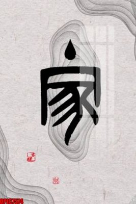 Tải file gốc file tranh bộ decor in treo tường tráng gương OPIC7574 (in khổ lớn) không mờ