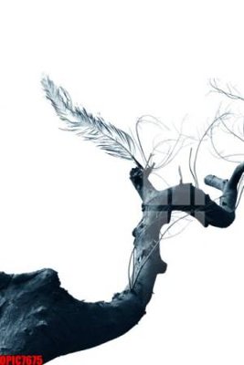 Tệp tin gốc file tranh bộ decor in treo tường tráng gương OPIC7675 (chất lượng) file tranh bộ decor in treo tường tráng gương OPIC7675