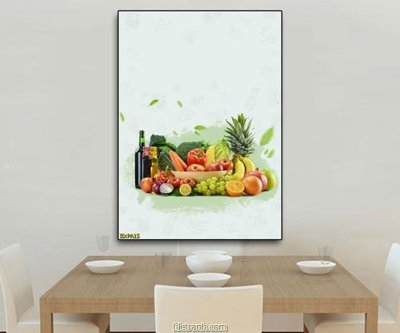 Tải file File tranh phòng ăn PA15 (gốc) làm tranh trang trí