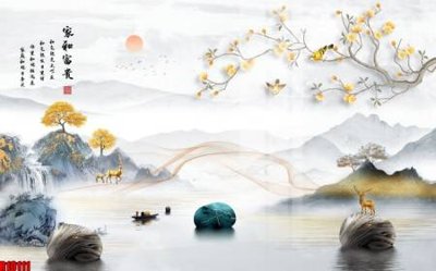 File in ấn file tranh in treo tường file decor tổng hợp R10111 chuyên nghiệp