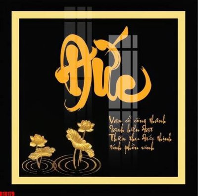 Download file gốc file tranh in treo tường file decor tổng hợp R10179 (in mica) trang trí