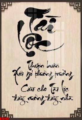 Tải file file tranh in treo tường file decor tổng hợp R10192 (gốc) để in ấn ngay