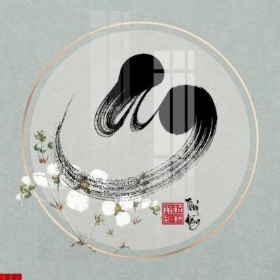 Ảnh gốc file tranh in treo tường file decor tổng hợp R10193 (độ nét cao) in mica