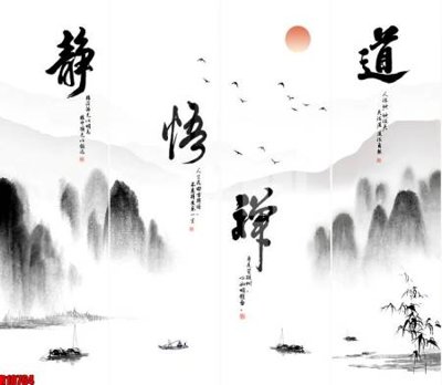 Download file gốc file tranh in treo tường file decor tổng hợp R10764 (độ nét cao)