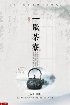 Tải file file tranh in treo tường file decor tổng hợp R10773 (ảnh gốc) 300dpi file tranh in treo tường file decor tổng hợp R10773