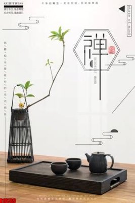 File gốc file tranh in treo tường file decor tổng hợp R10789 (in ấn) không giới hạn