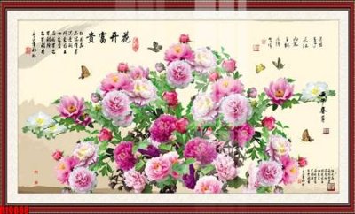 Ảnh gốc file tranh in treo tường file decor tổng hợp R10888 (độ nét cao) in tráng gương