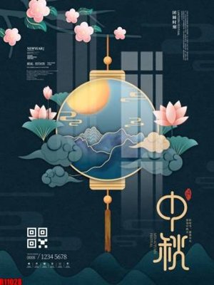 Mua file gốc file tranh in treo tường file decor tổng hợp R11028 (PSD) tại Filetranh.com