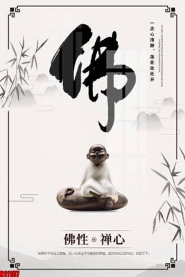 Download file gốc file tranh in treo tường file decor tổng hợp R11107 (in lụa) hoa lá