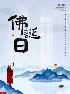 Tải file file tranh in treo tường file decor tổng hợp R11173 (ảnh gốc) file AI/EPS