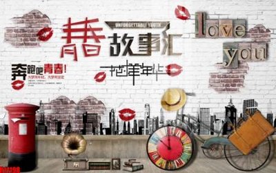 File gốc in ấn file tranh in treo tường file decor tổng hợp R11198 (sẵn sàng tải về)