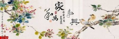 Mua file ảnh gốc file tranh in treo tường file decor tổng hợp R11277 (chất lượng cao)