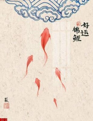 File gốc file tranh in treo tường file decor tổng hợp R1161 (PNG) trong suốt (transparent)