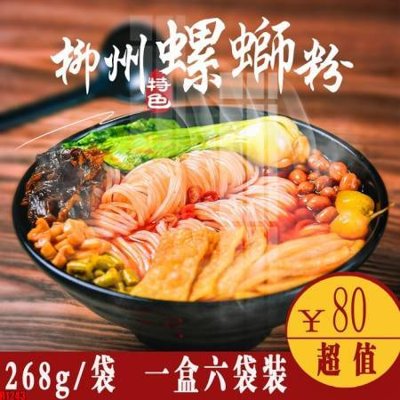 File tranh file tranh in treo tường file decor tổng hợp R1243 (ảnh gốc) độ nét vượt trội