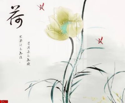 File gốc file tranh in treo tường file decor tổng hợp R1769 (phiên bản chuẩn) để in ấn