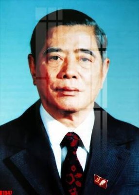 File tranh file tranh in treo tường file decor tổng hợp R1947 (ảnh gốc) độc quyền