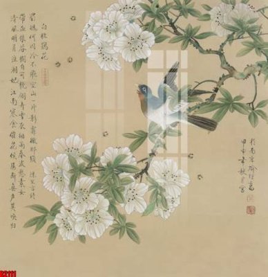 Tải file file tranh in treo tường file decor tổng hợp R2111 (gốc) in ấn chất lượng